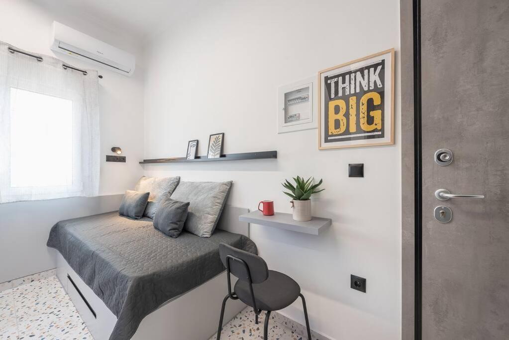 Tiny Appartamento